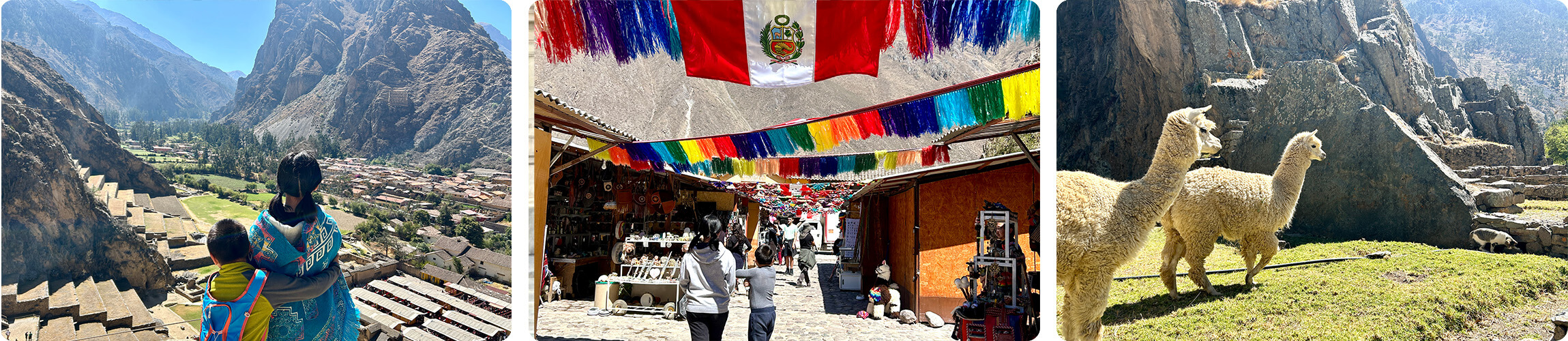 Sacred Valley Peru near Ollantaytambo