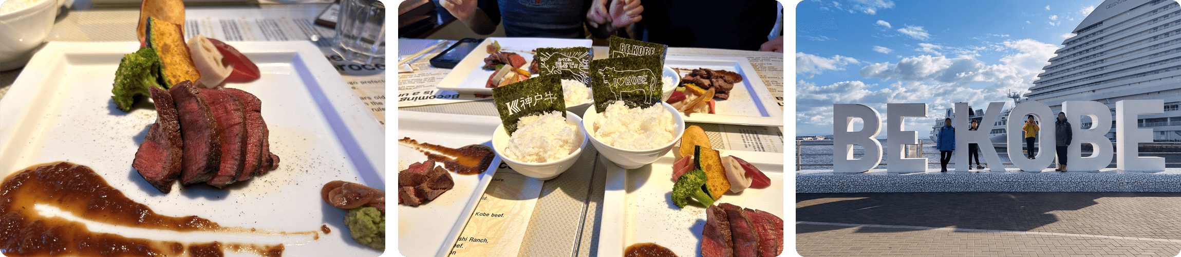 Family tasting Kobe beef in Kobe Japan